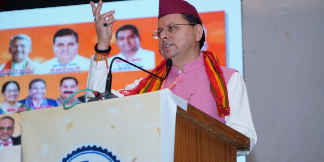 उत्तराखंड के पारंपरिक आभूषणों को वैश्विक मंच पर ले जाने का आह्वान: मुख्यमंत्री धामी  
