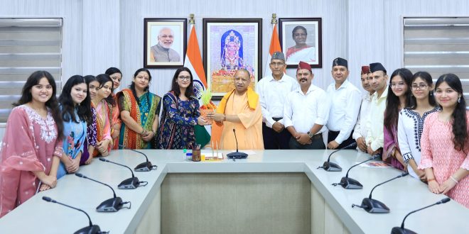 देवभूमि सामाजिक एवं सांस्कृतिक समिति के प्रतिनिधिमंडल ने मुख्यमंत्री योगी से की शिष्टाचार भेंट
