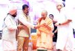 2047 तक उत्तर प्रदेश को कृषि के क्षेत्र में विकसित राज्य बनाएंगे :  मुख्यमंत्री योगी