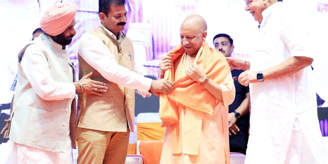 2047 तक उत्तर प्रदेश को कृषि के क्षेत्र में विकसित राज्य बनाएंगे :  मुख्यमंत्री योगी
