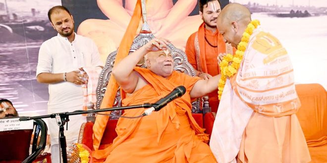 सीएम योगी ने तुलसीदास जी की रामचरितमानस को बताया भारत की चेतना का आधार