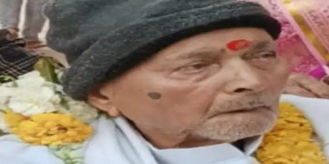 सुल्तानपुर में एमपी सीएम के ससुर ब्रह्मदीन यादव का 98 वर्ष की उम्र में निधन