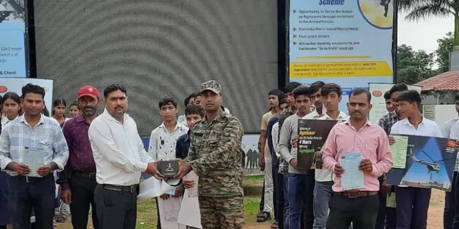 ग्रामीण युवाओं को सेना में करियर के लिए ‘कारवां टॉकीज़’ अभियान का शुभारंभ