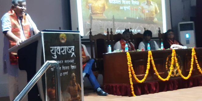 भारत के गौरवशाली इतिहास को जानें युवा : प्रान्त प्रचारक कौशल
