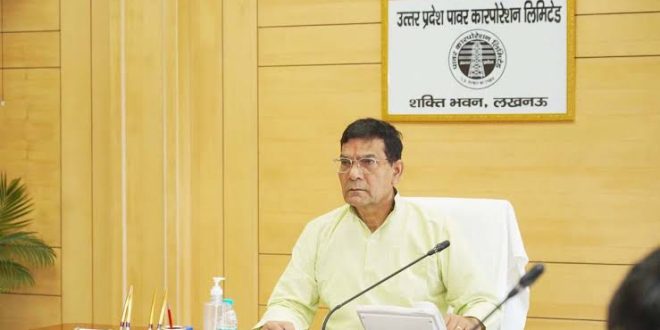 वायरल ऑडियो पर एक्शन: बस्ती के अधीक्षण अभियंता निलंबित