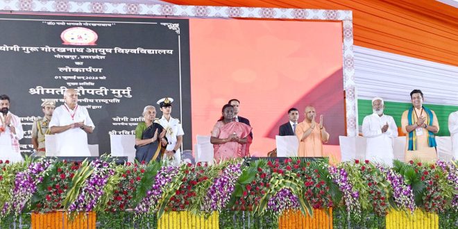 मुख्यमंत्री योगी की तरह डॉक्टरों और नर्सों को भी निस्वार्थ सेवा करनी होगी : राष्ट्रपति