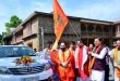 देहरादून में कलश यात्रा को सीएम धामी ने दिखाई हरी झंडी