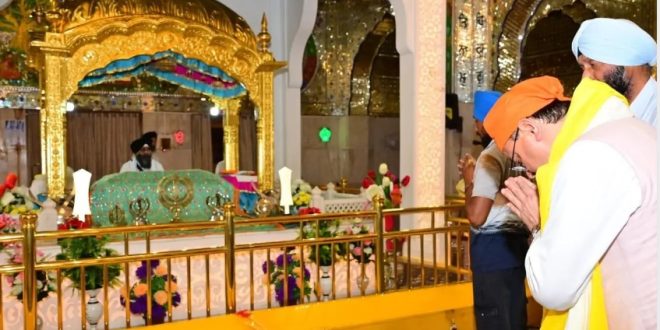 मुख्यमंत्री धामी ने नानकमत्ता साहिब गुरुद्वारे में टेका मत्था,प्रदेशवासियों के सुख-समृद्धि की कामना