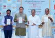 मुख्यमंत्री धामी ने किया फिलॉसोफी एंड एक्शन ऑफ आरएसएस फॉर हिन्द स्वराज का विमोचन