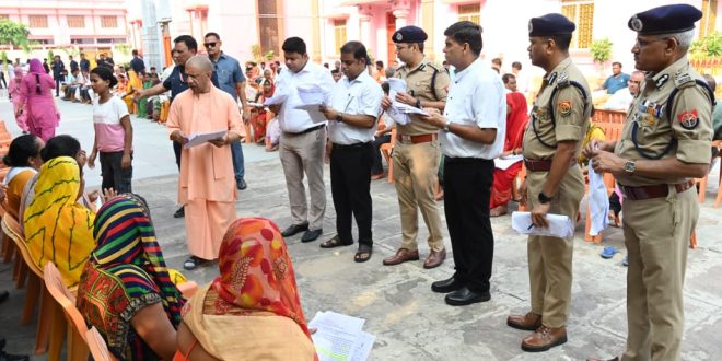 नहीं होने देंगे किसी के साथ अन्याय, सबकी खुशहाली सरकार का संकल्प : CM योगी