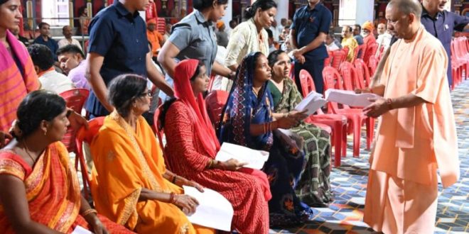 प्रत्येक व्यक्ति की समस्या का समाधान सरकार की प्राथमिकता : सीएम योगी