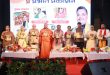 सांस्कृतिक विकास का मॉडल बना उत्तर प्रदेश : कुलपति प्रो. श्रीनिवास वरखेड़ी