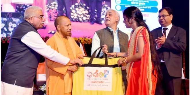 अब उद्योग लगाने के लिए मशीनरी की तलाश नहीं बनेगी चुनौती, एक क्लिक पर मिलेगी पूरी जानकारी