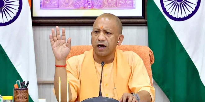 यूपी पुलिस के दूरसंचार विभाग में चयनित 1,494 युवाओं को सीएम योगी देंगे नियुक्ति पत्र