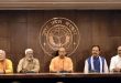 UP कैबिनेट बैठक में 30 प्रस्ताव को मिली मंजूरी,जेपीएनआईसी के संचालन की जिम्मेदारी LDA को मिली