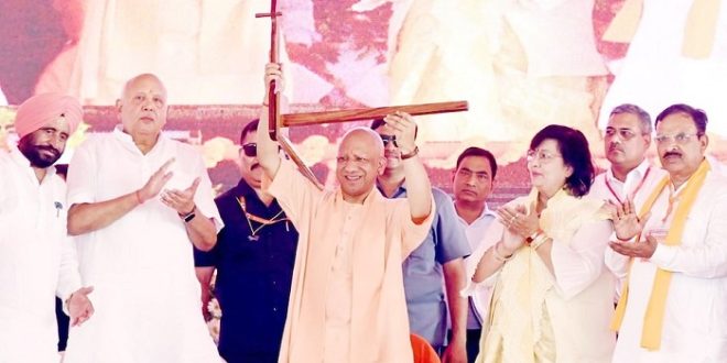 योगी सरकार का कृषि मजदूरों के हित ऐतिहासिक कदम,₹6552 प्रति माह व ₹252 प्रतिदिन की दर तय