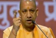 ठाकुरगंज हादसे पर सीएम योगी सख्त: जेई निलंबित, एई को नोटिस, पीड़ित परिवार को ₹9लाख की सहायता