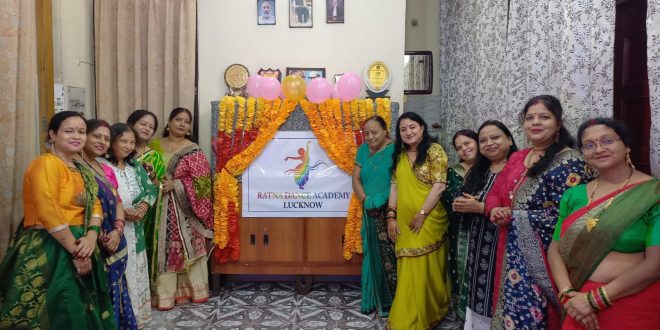 तीज द ग्रीन मैजिक फैस्ट में लांच हुआ रत्ना डांस अकादमी का लोगो, रंगारंग प्रस्तुतियों ने मोहा मन 