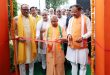 सीएम योगी ने ‘विभाजन विभीषिका स्मृति दिवस’ के मौके आयोजित प्रदर्शनी का किया उद्घाटन, बोले-कांग्रेस की तुष्टिकरण नीति ने भारत को तोड़ा