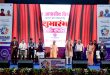 मुख्यमंत्री योगी ने किया ‘रोजगार महाकुंभ 2025’ का शुभारंभ