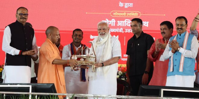 पीएम मोदी ने वाराणसी को दी ₹2200 करोड़ की परियोजनाओं की सौगात, किसान सम्मान निधि की 20वीं किस्त जारी की