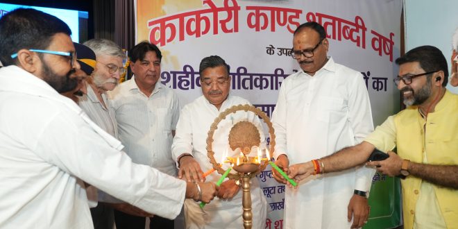 क्रान्तिकारियों के योगदान को भूलना नहीं चाहिए : अनिल
