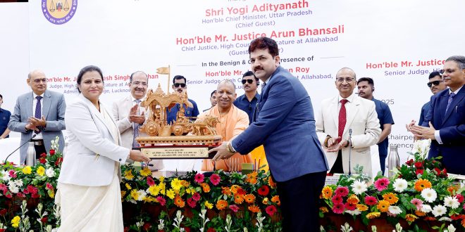 सुशासन के लक्ष्य को प्राप्त करने के लिए न्यायिक व्यवस्था सुगम और त्वरित होना जरूरी : सीएम योगी
