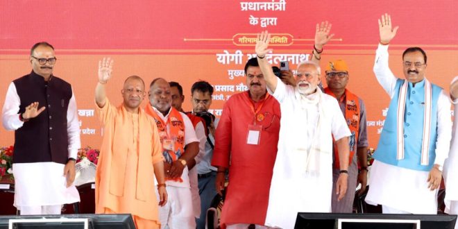 51वें दौरे पर पीएम नरेंद्र मोदी ने काशी से किसानों को दी बड़ी सौगात