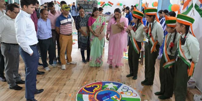 आजादी का अमृत महोत्सव : रुद्रप्रयाग में रंगोली प्रतियोगिता का भव्य आयोजन