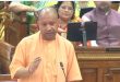 सीएम योगी का पीडीए पर तंज, कहा- परिवार डेवलपमेंट अथॉरिटी ने विपक्ष को बनाया कूप मंडूक