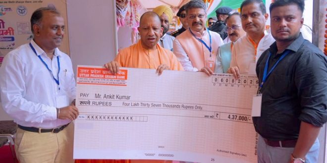 संभल के साथ पाप करने वालों को मिलेगी सजा, दंगाइयों पर बरस रहा महाकाल का प्रकोप : सीएम योगी