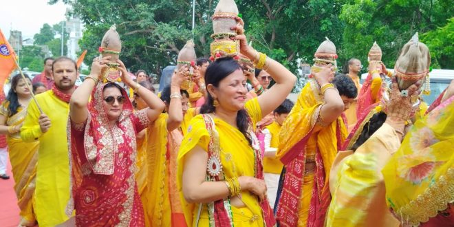 कलश यात्रा  के साथ सात दिवसीय संगीतमयी श्रीमद्भागवत कथा शुरू