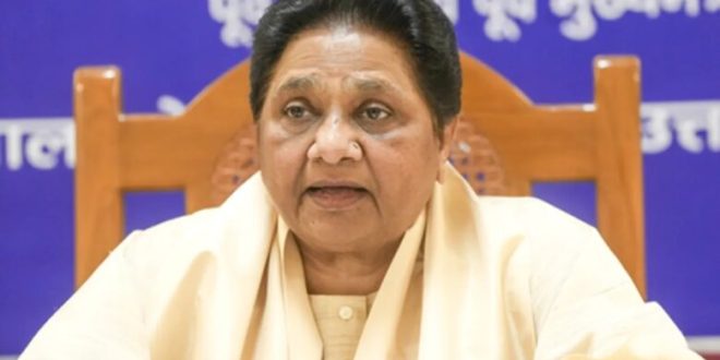 बसपा न एनडीए के साथ  है और न ही इंडी गठबंधन के : मायावती