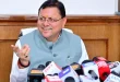 कैबिनेट निर्णय, नौकरी प्रदान करने की अलग-अलग नीति बनाएगी धामी सरकार