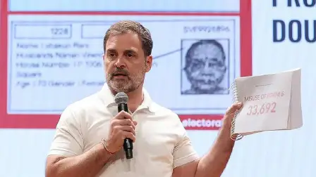 चुनाव आयोग इलेक्ट्रॉनिक डेटा दे,साबित कर देंगे कि मोदी वोट चोरी करके प्रधानमंत्री बने है : राहुल गांधी