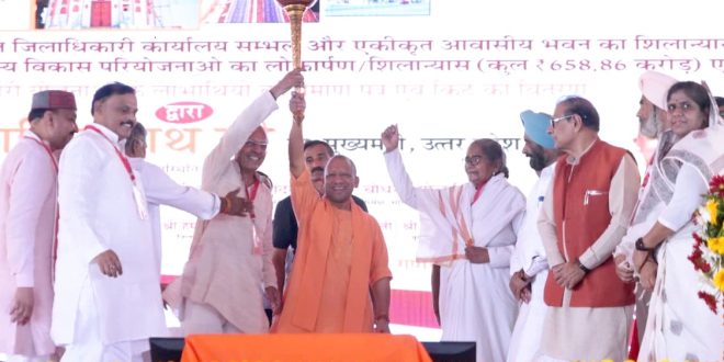 संभल के साथ पाप करने वालों को मिलेगी सजा : सीएम योगी