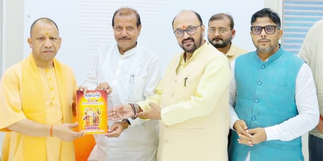 कैबिनेट मंत्री योगेन्द्र उपाध्याय व कुंवर बासित अली ने मुख्यमंत्री से की शिष्टाचार भेंट