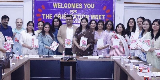 आईआईए महिला प्रकोष्ठ की ओरिएंटेशन मीट में महिला उद्यमियों को मिला नया आत्मबल
