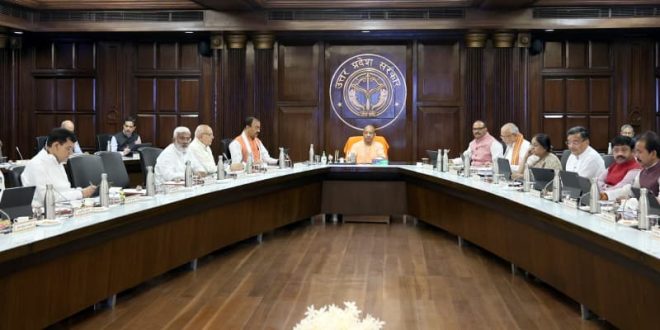 कैबिनेट बैठक में कुल 15 प्रस्ताव पास,  शिक्षा, परिवहन और उद्योग क्षेत्र से जुड़े महत्वपूर्ण निर्णय