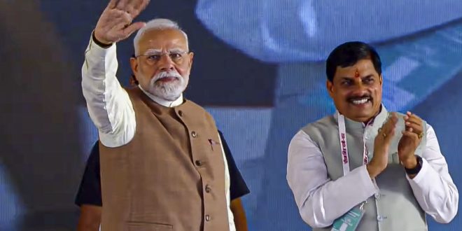प्रधानमंत्री मोदी ने अपने 75 वें जन्मदिन पर किया पहले ‘पीएम मित्र पार्क’ का शिलान्यास
