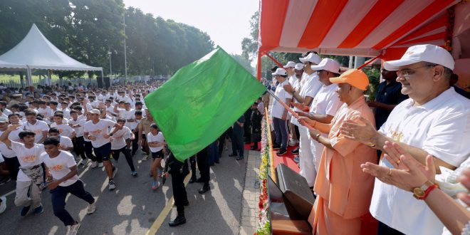 सीएम योगी ने नमो मैराथन को दिखाई हरी झड़ी, बोले-  नमो मैराथन’ जैसे कार्यक्रम स्वस्थ समाज की कुंजी हैं