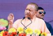 AI की मदद से छात्र-छात्राओं की छात्रवृत्ति प्रक्रिया को सरल बनाया जाएगा : CM योगी