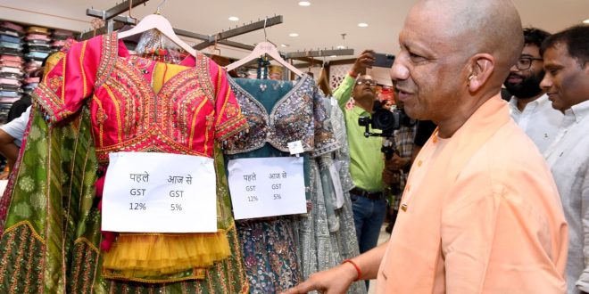जीएसटी की घटी दरों का लाभ ग्राहकों को दें, इससे और समृद्ध होगा बाजार : मुख्यमंत्री
