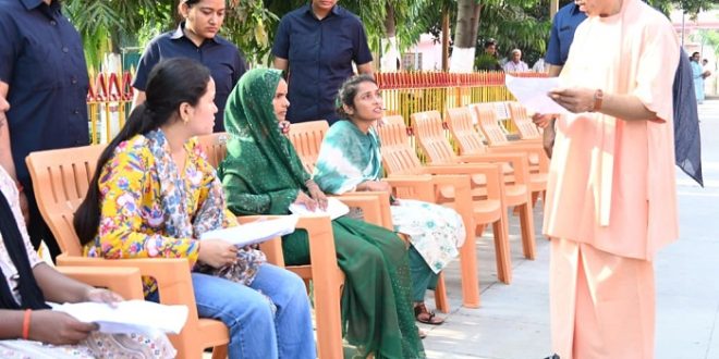 हर जरूरतमंद को दिलाएं कल्याणकारी योजनाओं का लाभ : सीएम योगी