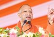 पीएम मोदी के नेतृत्व में नया भारत बना दुनिया के लिए प्रेरणाः सीएम योगी