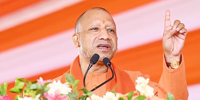 पीएम मोदी के नेतृत्व में नया भारत बना दुनिया के लिए प्रेरणाः सीएम योगी
