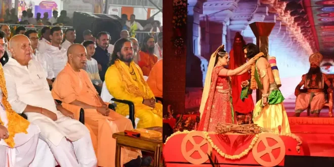 मुख्यमंत्री ने देखी रामलीला, विजेताओं को किया पुरस्कृत