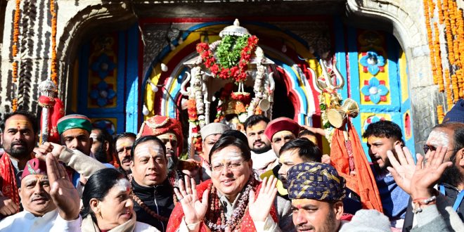 सरकार के सुनियोजित प्रयासों से चारधाम यात्रा सफल और सुचारू ढंग से हुई : मुख्यमंत्री धामी