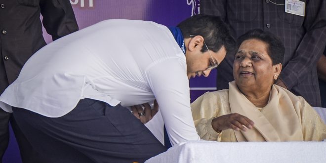 मेरी तरह आकाश आनंद के साथ भी खड़े रहें बसपा कार्यकर्ता : मायावती