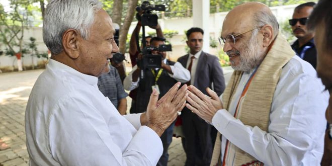 नीतीश ने बिहार को जंगलराज से मुक्त किया, राजग को मिलेगा ऐतिहासिक जनादेश : शाह